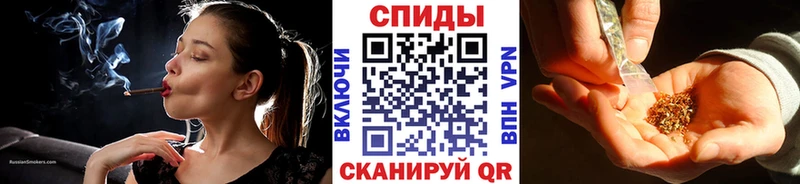 где купить наркотик  Гудермес  Бутират буратино 