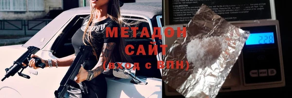 прущая мука Баксан