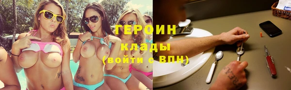 дмт Балахна