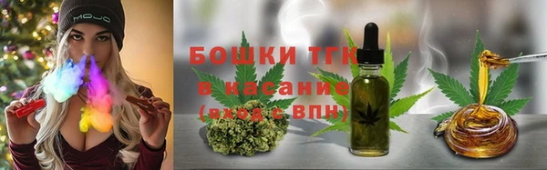 дмт Балахна