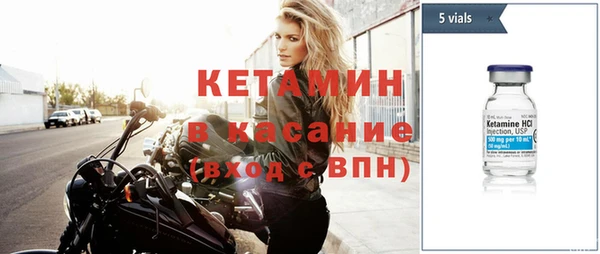 дмт Балахна
