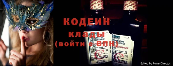 дмт Балахна