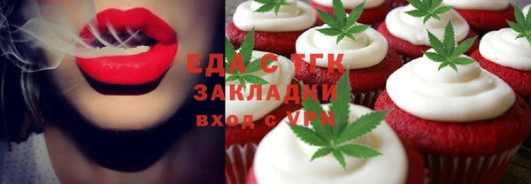 дмт Балахна