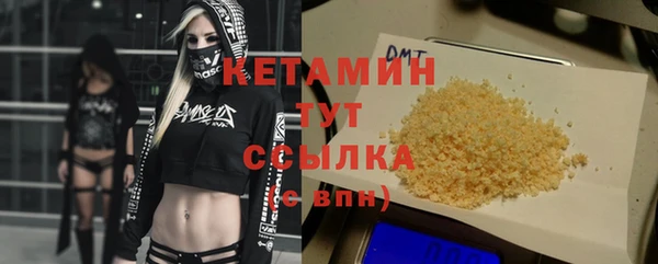 дмт Балахна