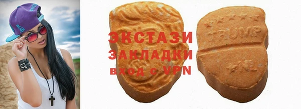 дмт Балахна