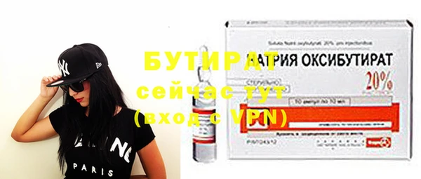 прущая мука Баксан