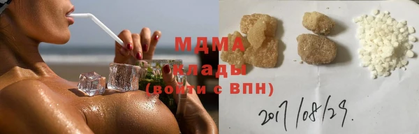 дмт Балахна