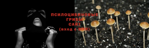 мефедрон VHQ Балабаново