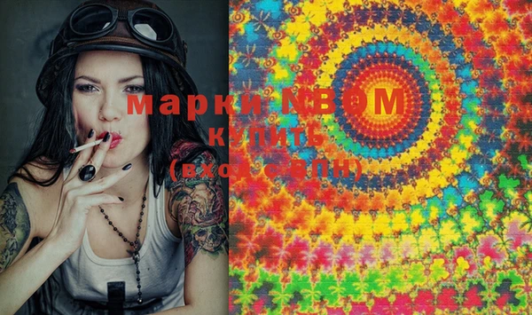 прущая мука Баксан
