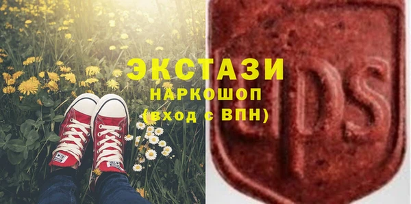 дмт Балахна