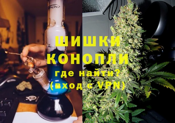 дмт Балахна