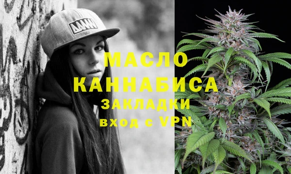 дмт Балахна
