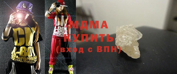 прущая мука Баксан