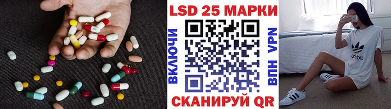 что такое   дарк нет Telegram  Лсд 25 экстази ecstasy  Гудермес 