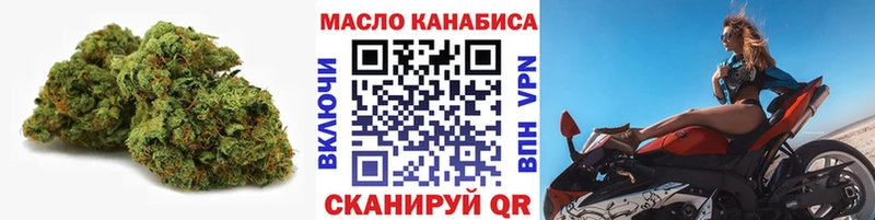 ТГК вейп  Гудермес 